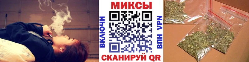 KRAKEN зеркало  Курлово  Бутират 99%  как найти закладки 