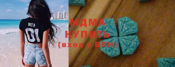 прущая мука Верхнеуральск
