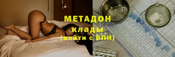 прущая мука Верхнеуральск