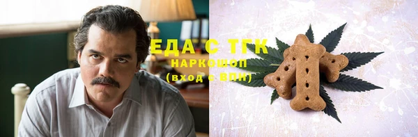 jwh Верхний Тагил