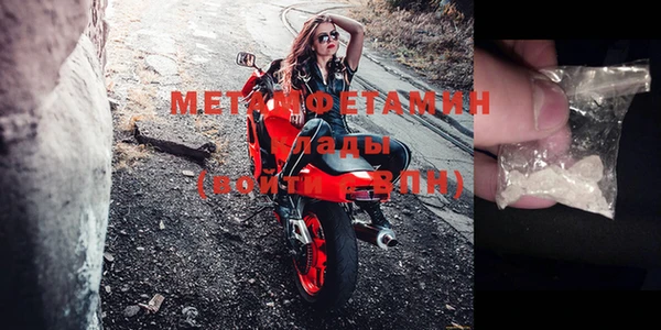 прущая мука Верхнеуральск