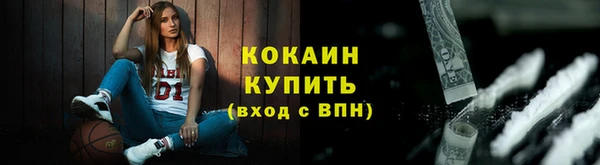 jwh Верхний Тагил
