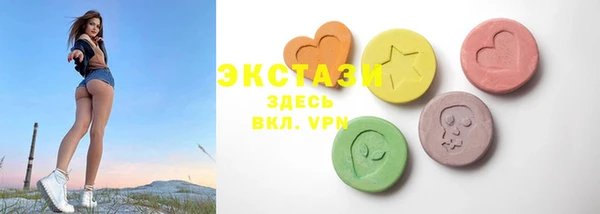 jwh Верхний Тагил