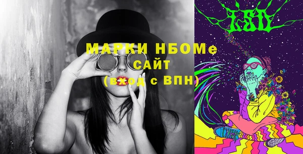 jwh Верхний Тагил