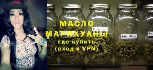 героин Верея