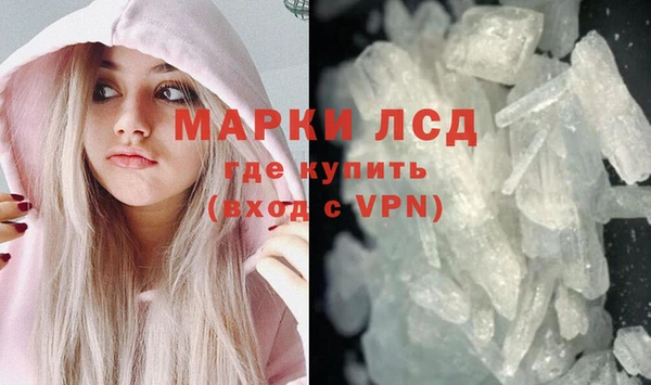 jwh Верхний Тагил