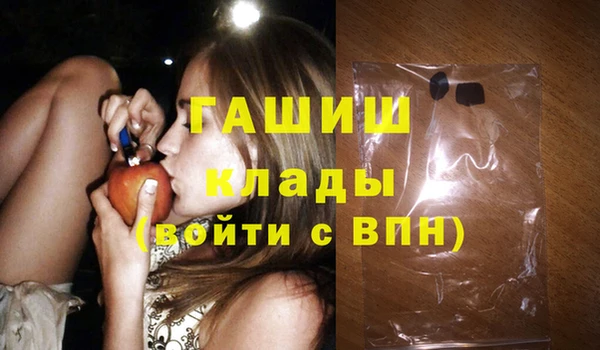 прущая мука Верхнеуральск