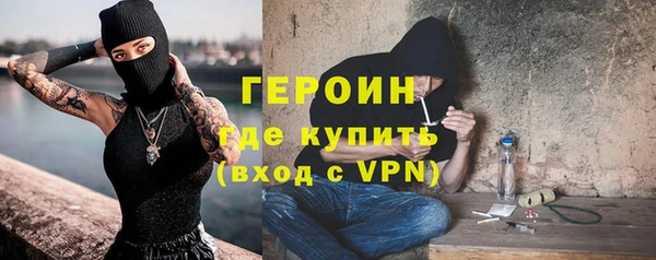 jwh Верхний Тагил
