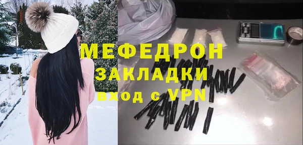jwh Верхний Тагил