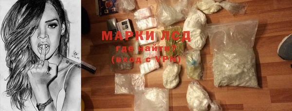 скорость mdpv Бородино