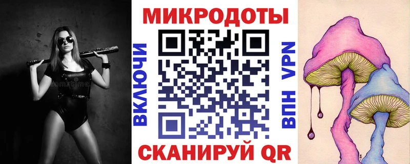 Псилоцибиновые грибы GOLDEN TEACHER  мега сайт  Курлово 
