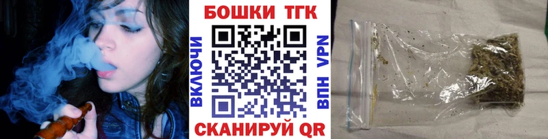 МАРИХУАНА индика  Курлово 